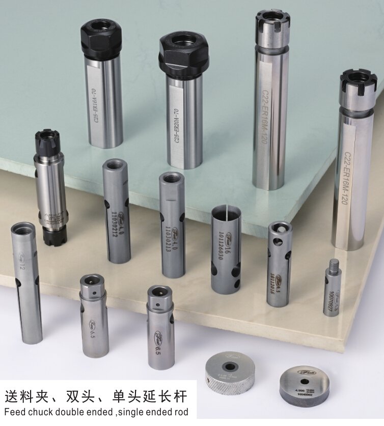 F&uuml;tterungsmaschine collet.jpg