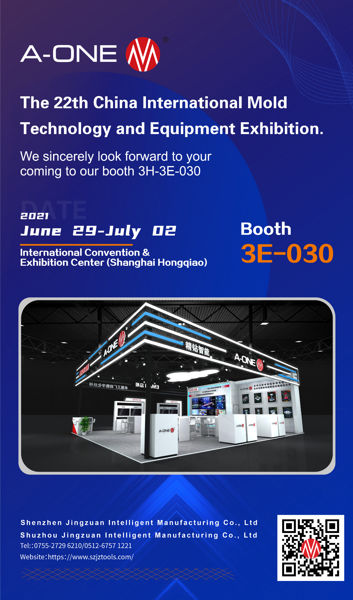 2021上海邀请函英文-01